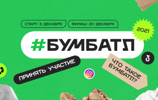 ������������� ����� �� ����� ���������� 