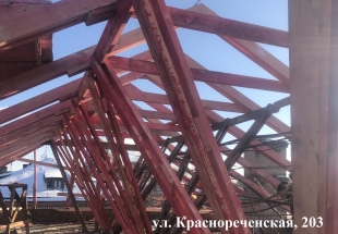 ��������� �����