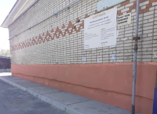 ����������� �������