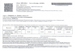 ��������� �� ��������� � ������. ������?