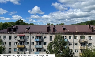 ����������� �������