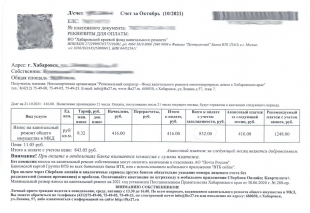 ��������� ��������� �� ����������� ������!