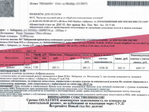 ������ �� ����������� ������