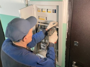 �����Ż ������� ����� �������������� ������������� � ����� ������������ ����