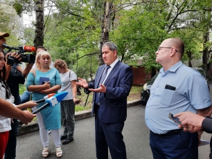 ����������� �������