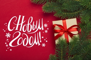 ������������ � ����������� ����� ����� � ����������