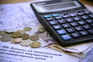 ����������� �� ���������