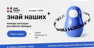 ������� "���� �����"