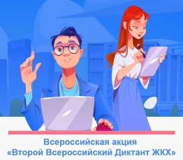 ������������� ����� ������� ������������� ������� ��ջ