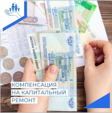 ����������� �������� �� ������ ������ �� ����������� ������