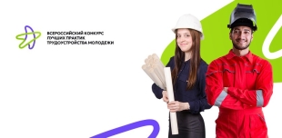 ������������ ����� � ���������� ������ ���������� ��������� �������� ������ ������������� ������� ������ ������� ��������������� ��������