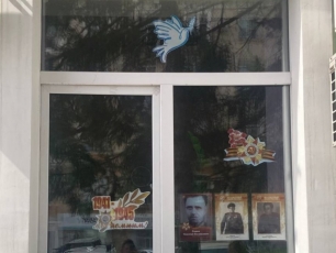 � ����������� ���� ���������� ������������� ����� "���� ������"