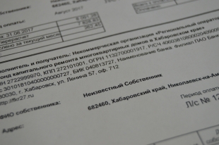 ���������� �������� �����