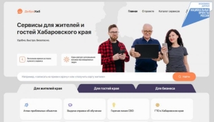 � ����������� ���� �� ������� ����������  ���Ĩ� ����������� ��������� �� ���� GIGACHAT