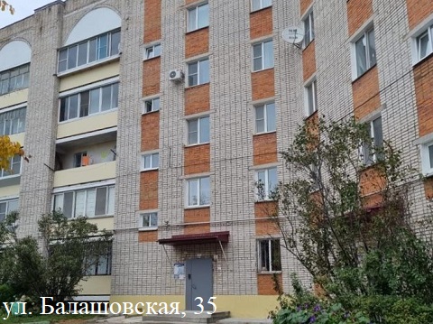бал, 35 -1.JPG бал, 35 -1.JPG