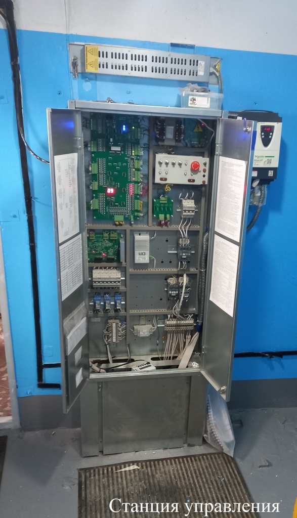 ������� ����������.jpg