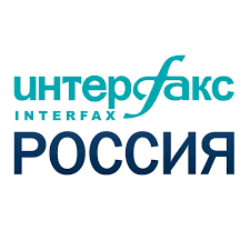Интерфакс.png Интерфакс.png