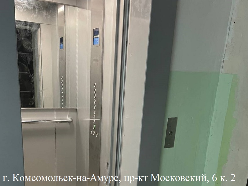 �. �����������, ��. ����������, 62.jpeg