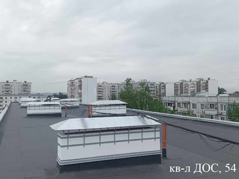 ���, 54 ��.jpg