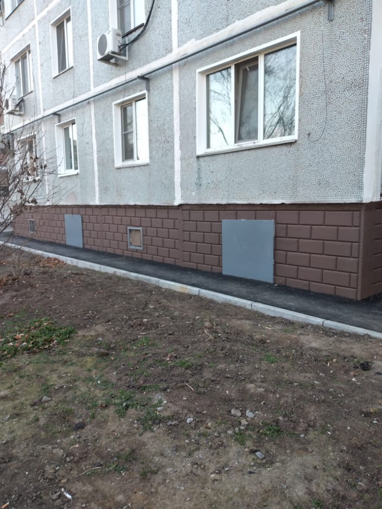 WhatsApp Image 2021-11-02 at 12.23.02.jpeg