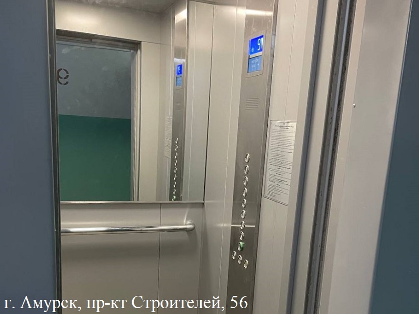 �. ������, ��-�� ����������, 56.jpeg