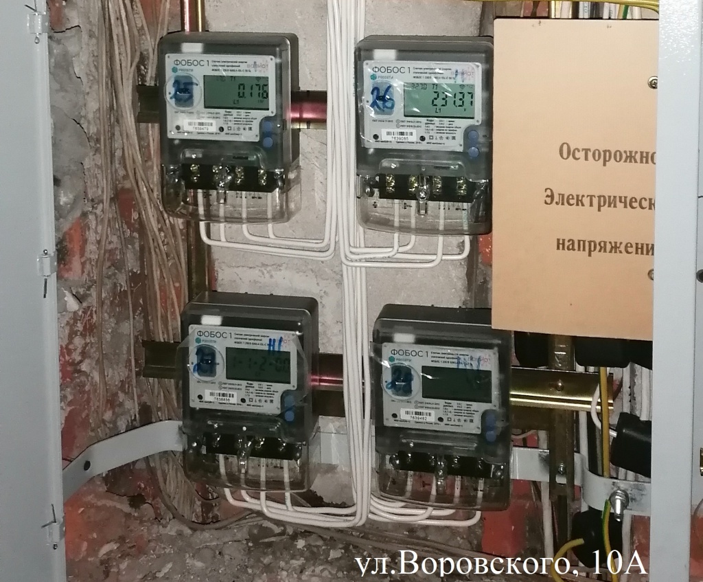 ���������� 10�.jpg